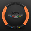 Capa de Volante em Camurça e Fibra de Carbono para Chevrolet – Antiderrapante Premium Esportiva
