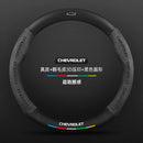 Capa de Volante em Camurça e Fibra de Carbono para Chevrolet – Antiderrapante Premium Esportiva