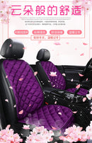 Almofada de Banco Automotivo Plush Inverno – Capa Antiderrapante Quente Universal (Kit 3 Peças)