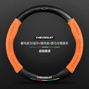 Capa de Volante em Camurça e Fibra de Carbono para Chevrolet – Antiderrapante Premium Esportiva