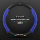 Capa de Volante em Camurça e Fibra de Carbono para Chevrolet – Antiderrapante Premium Esportiva