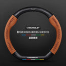 Capa de Volante em Camurça e Fibra de Carbono para Chevrolet – Antiderrapante Premium Esportiva