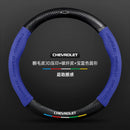 Capa de Volante em Camurça e Fibra de Carbono para Chevrolet – Antiderrapante Premium Esportiva