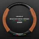 Capa de Volante em Camurça e Fibra de Carbono para Chevrolet – Antiderrapante Premium Esportiva