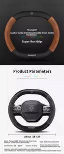 Capa de Volante Camurça + Fibra de Carbono Peugeot – Antiderrapante Esportiva Premium